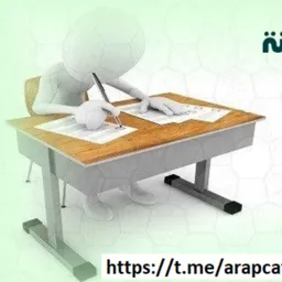 ARAPÇA TEST