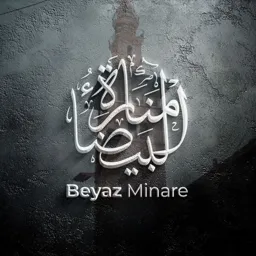 Beyaz Minare