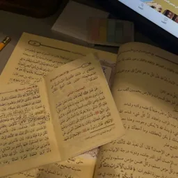 Fasih Arapça | الفصحى