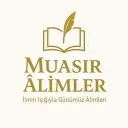 Muasır Alimler