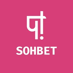 Sohbet – Yazılım Topluluğu